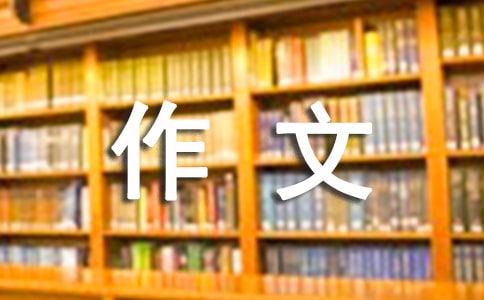 �ҵ�Ӣ����������