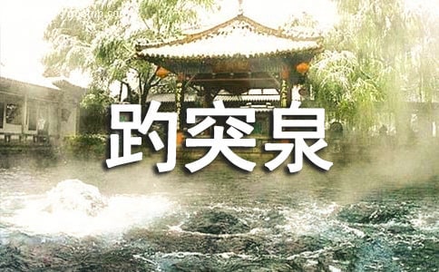 ����ͻȪ�� ��(y��u)��̰�