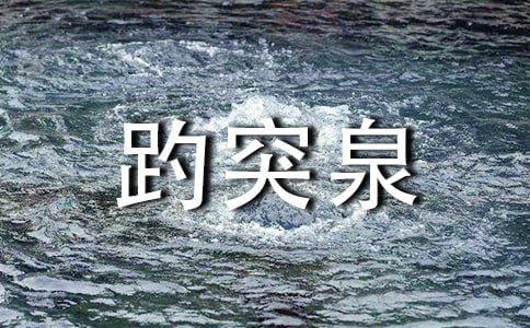 ��ͻȪ�ă�(y��u)��̌W(xu��)�̰�