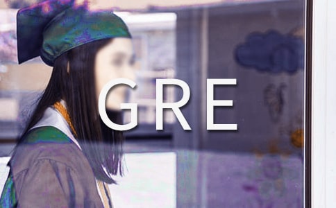 GRE�����俼��Ӗ���Y