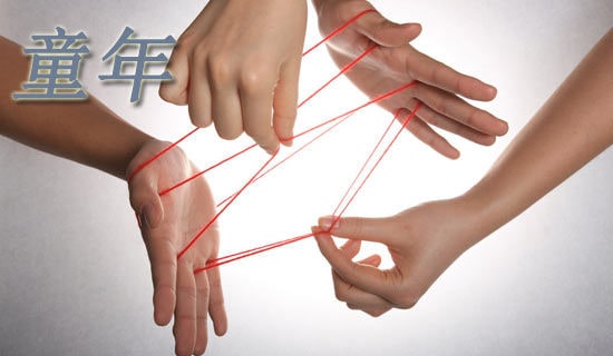 致我們終將逝去的童年詩歌