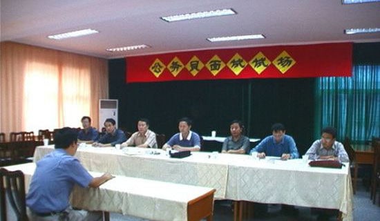 公務(wù)員個(gè)人年度總結(jié)例文3篇