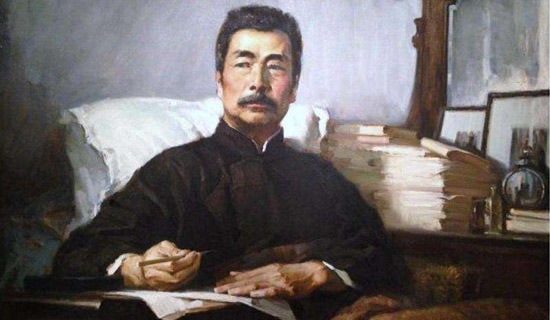 魯迅的著名名言