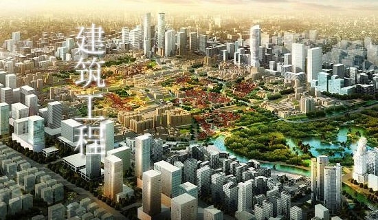 建筑工程承包標(biāo)準(zhǔn)合同
