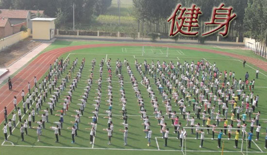 運(yùn)用健身球的鍛煉方法與好處有哪些