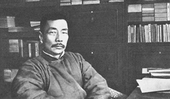 魯迅生平簡介