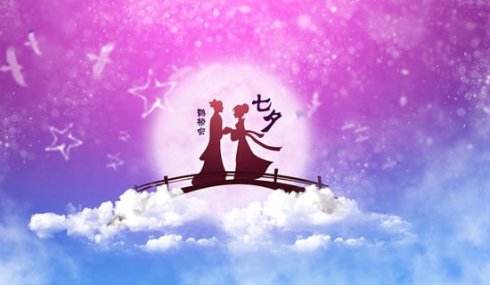 七夕節(jié)心情隨筆通用