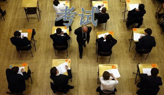 中級建筑物消防員考試題
