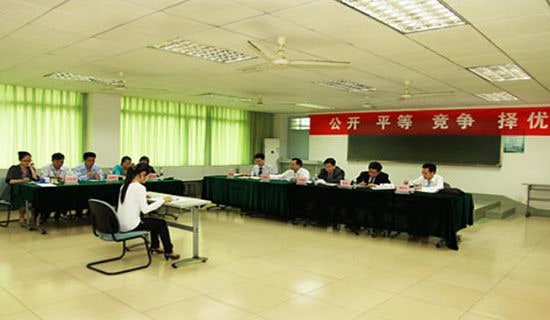 實習生簡單面試自我介紹