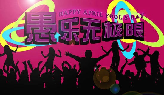 ���˹�(ji��)��(y��u)���İ�180��