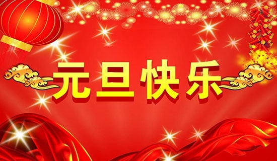 1.1Ԫ���옷����Ȧף�����ӡ���(y��u)�㡹