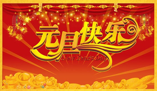 С�W(xu��)Ԫ��(li��n)�g��(hu��)�����_(k��i)��(ch��ng)��