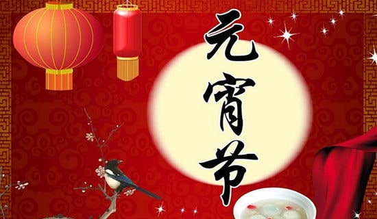 Ԫ����(ji��)�i�Z��ȫ�ʹ�